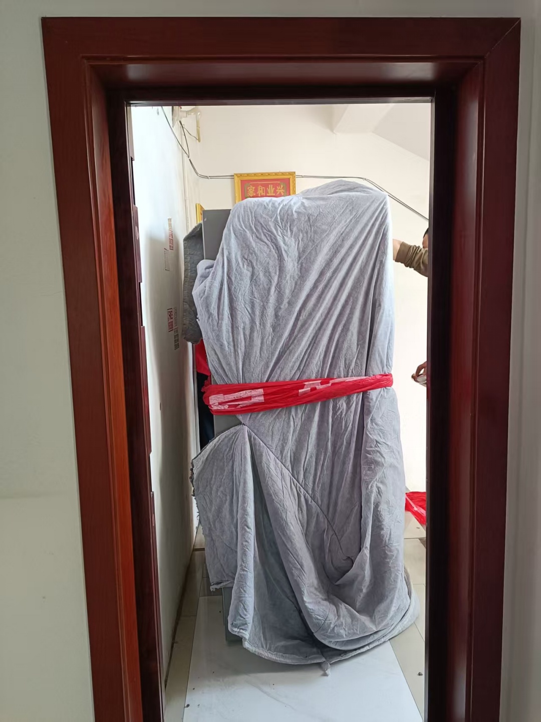 北碚区搬冰箱全攻略