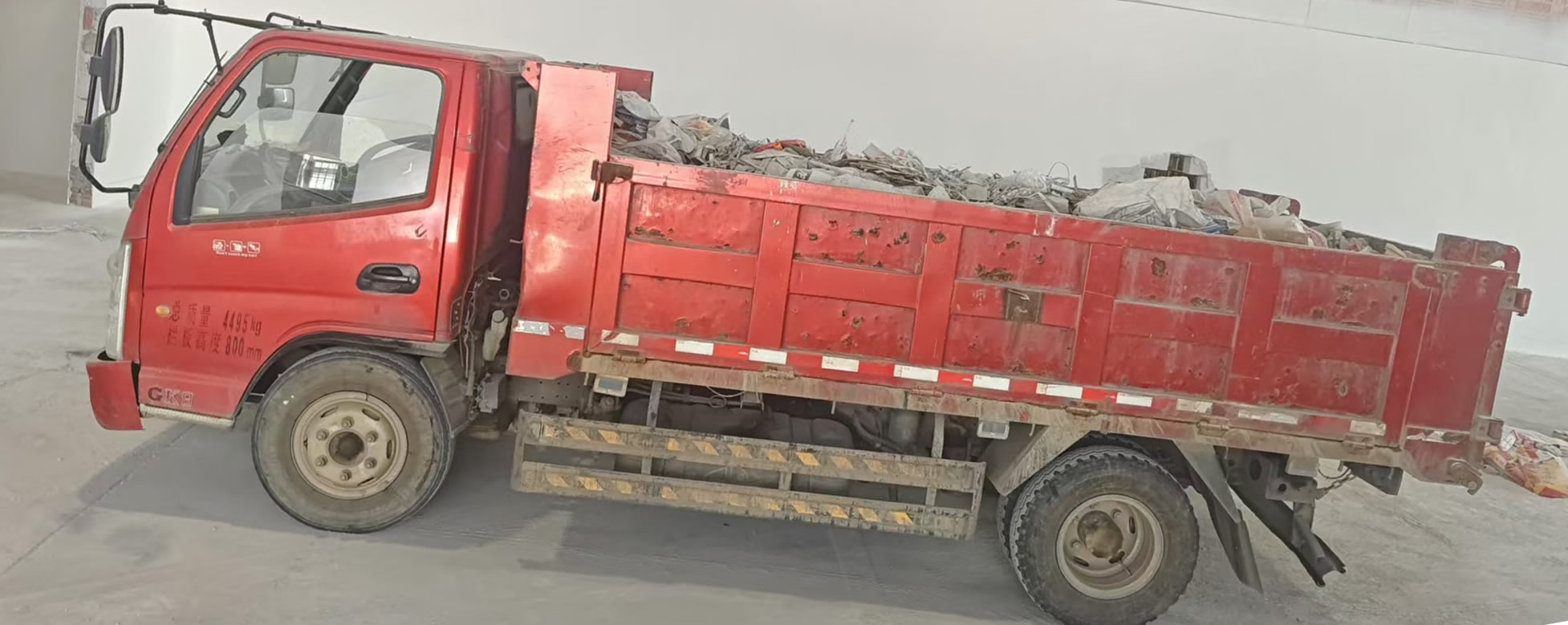 彭州店铺搬迁那些事儿