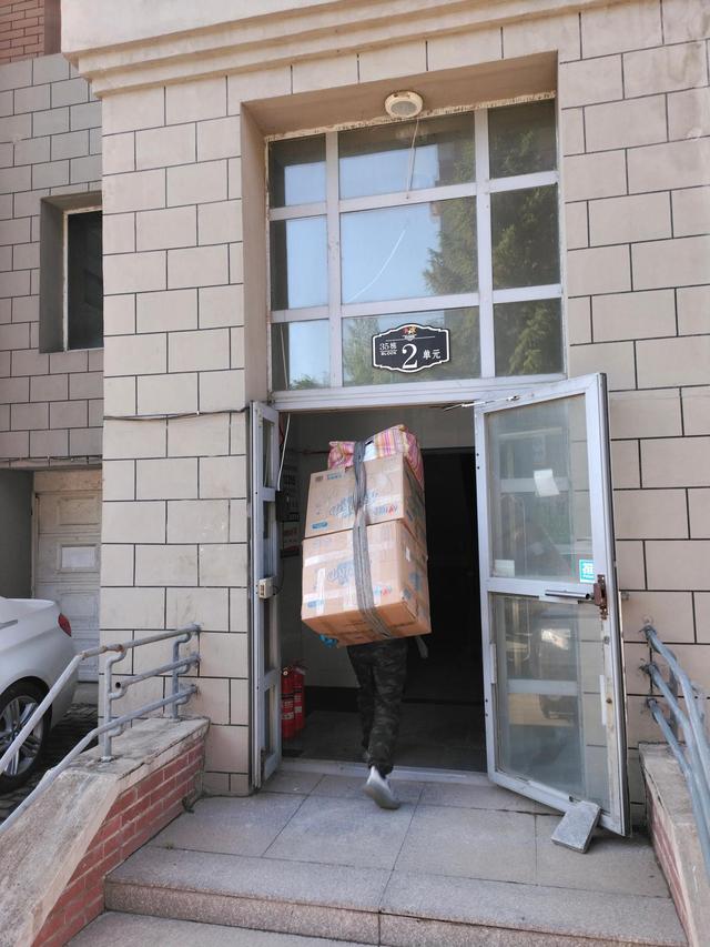 第一篇-平谷区租房搬家全攻略